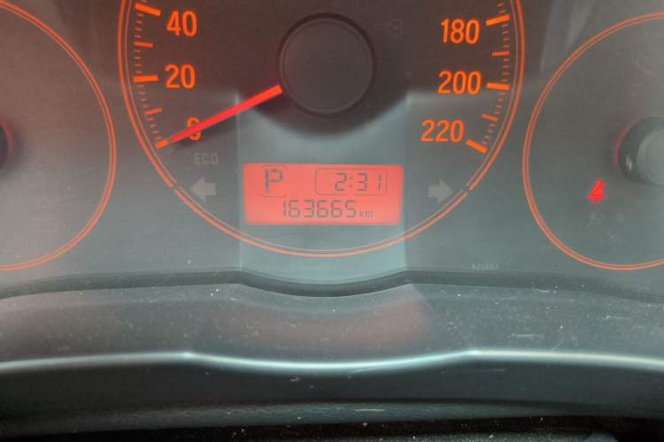 Used Honda City 2017 1.5L CVT Comfort Version Odometer Close Up