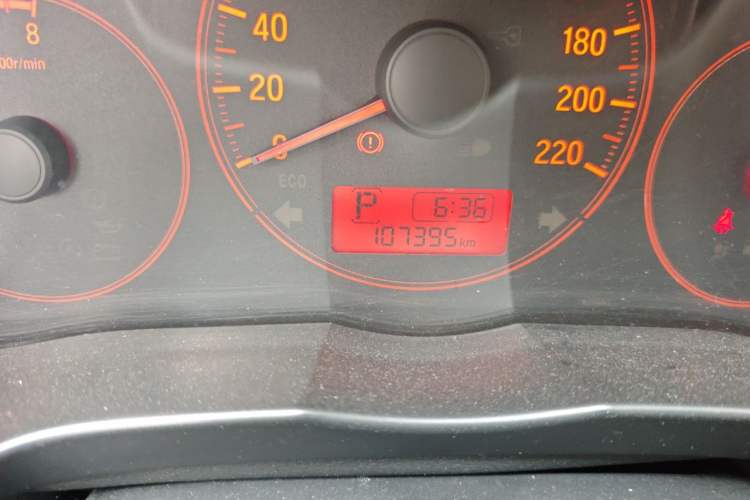 Used Honda City 2017 1.5L CVT Comfort Version Odometer Close Up
