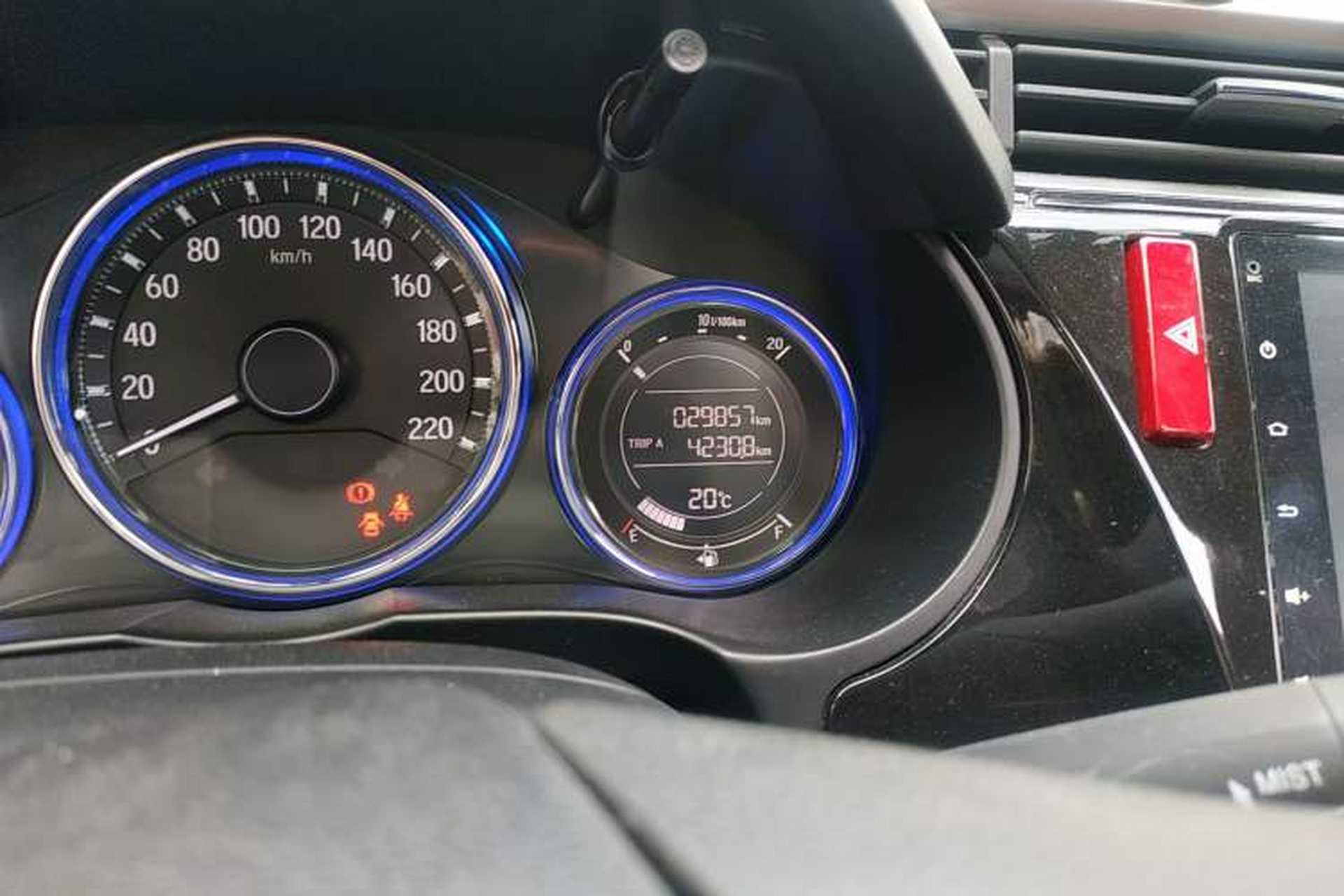 Used Honda City 2017 1.5L CVT Luxury Edition Odometer Close Up