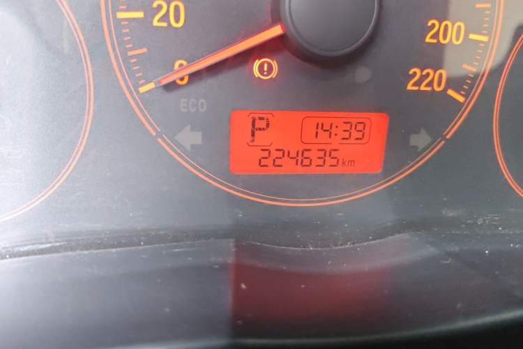 Used Honda City 2017 1.5L CVT Comfort Version Odometer Close Up
