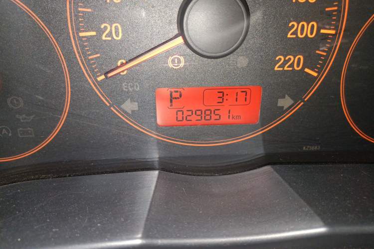 Used Honda City 2017 1.5L CVT Elite Edition Odometer Close Up