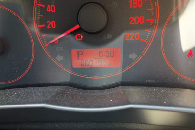 Used Honda City 2017 1.5L CVT Comfort Version Odometer Close Up
