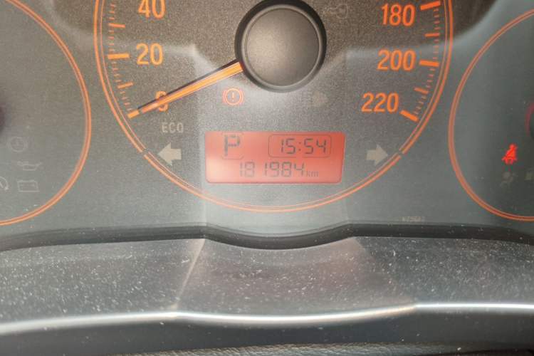 Used Honda City 2017 1.5L CVT Comfort Version Odometer Close Up