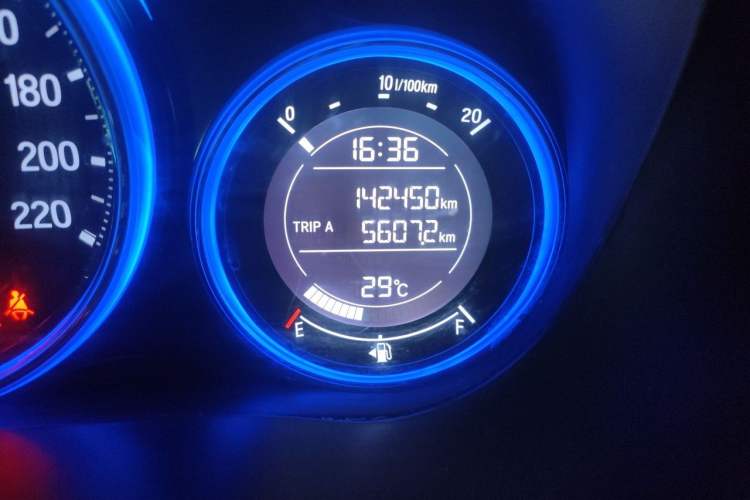 Used Honda City 2017 1.5L CVT Elite Edition Odometer Close Up