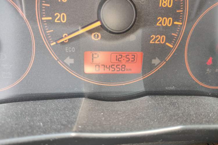 Used Honda City 2017 1.5L CVT Comfort Version Odometer Close Up