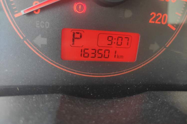 Used Honda City 2017 1.5L CVT Comfort Version Odometer Close Up