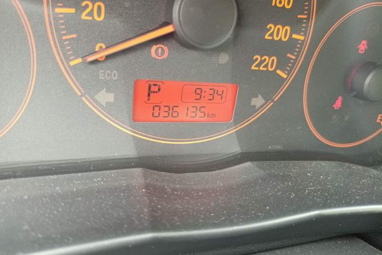 Used Honda City 2017 1.5L CVT Comfort Version Odometer Close Up