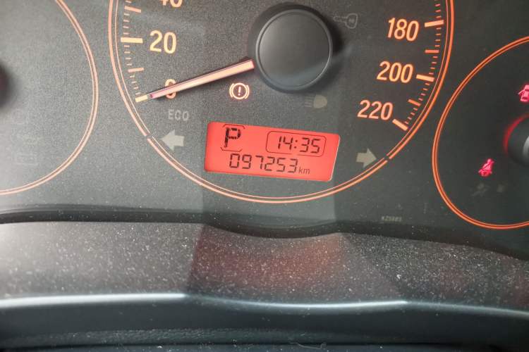 Used Honda City 2017 1.5L CVT Comfort Version Odometer Close Up