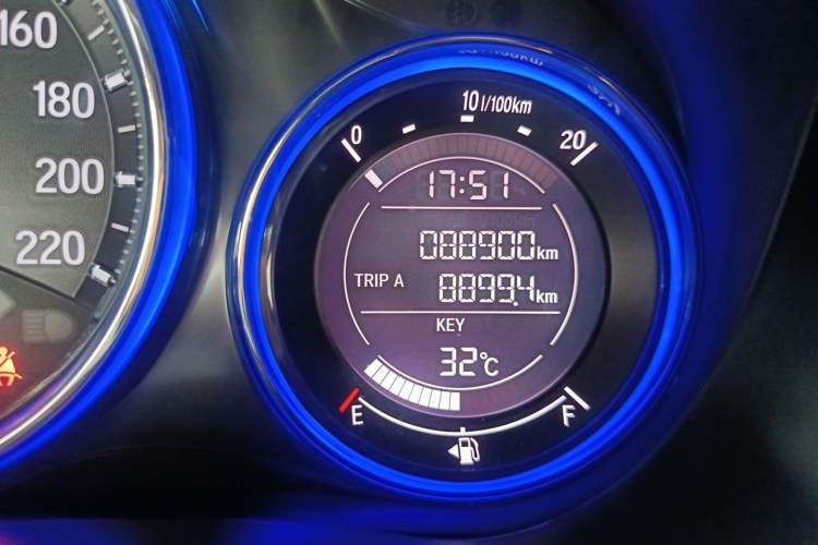 Used Honda City 2017 1.5L CVT Elite Edition Odometer Close Up