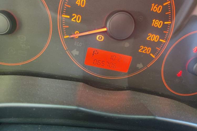 Used Honda City 2017 1.5L CVT Comfort Version Odometer Close Up