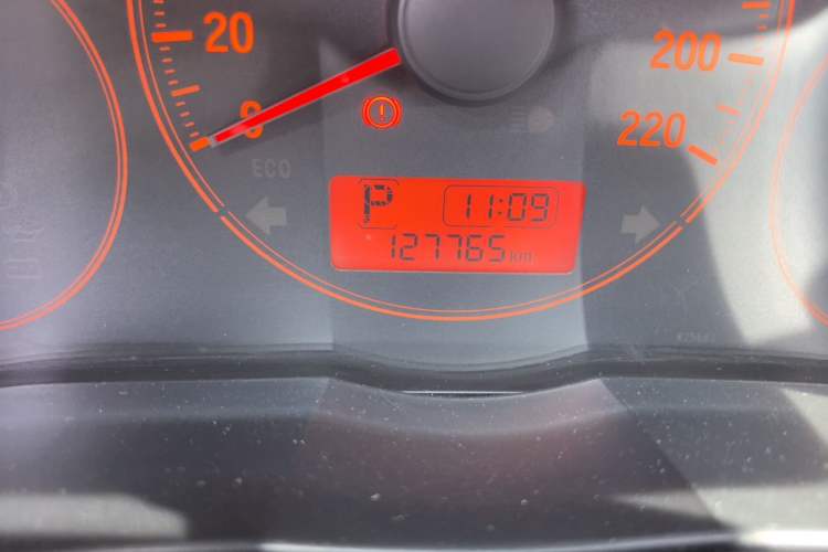 Used Honda City 2017 1.5L CVT Comfort Version Odometer Close Up