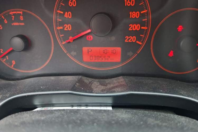 Used Honda City 2017 1.5L CVT Comfort Version Odometer Close Up