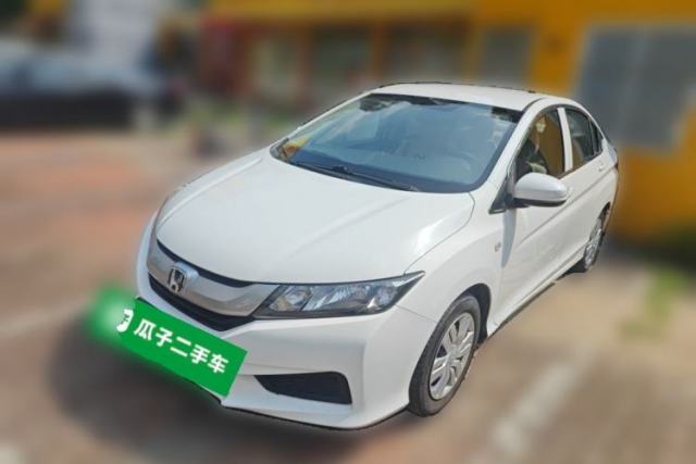 Used Honda City 2017 1.5L CVT Comfort Version