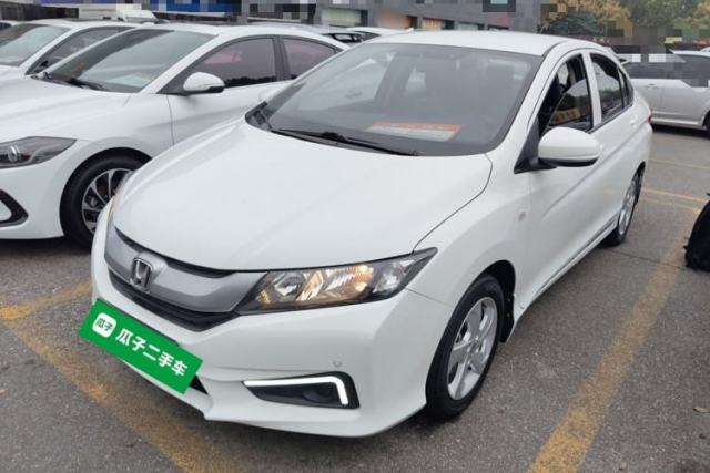 Ojetý Honda City 2017 1.5L CVT Elite Edition