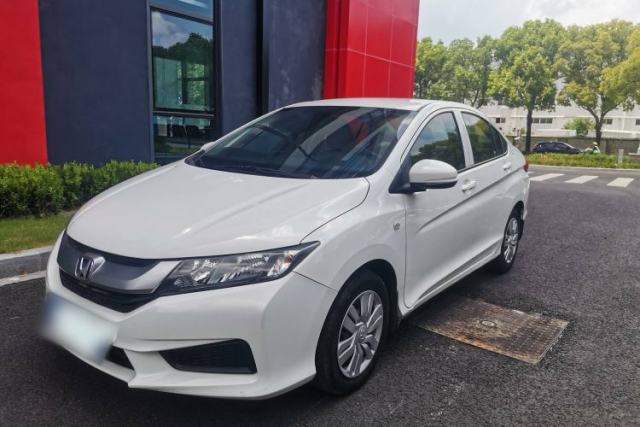 Ojetý Honda City 2017 1.5L CVT Comfort Version