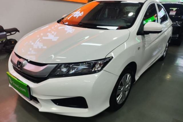 Used Honda City 2017 1.5L CVT Comfort Version