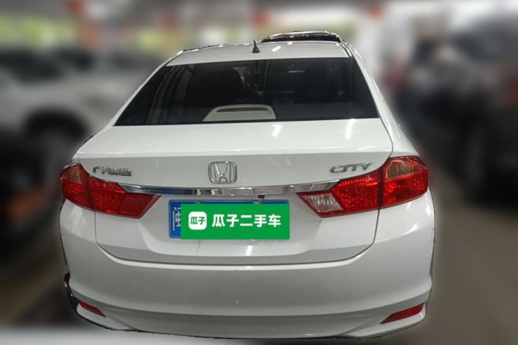 Used Honda City 2017 1.5L CVT Elite Edition Rear