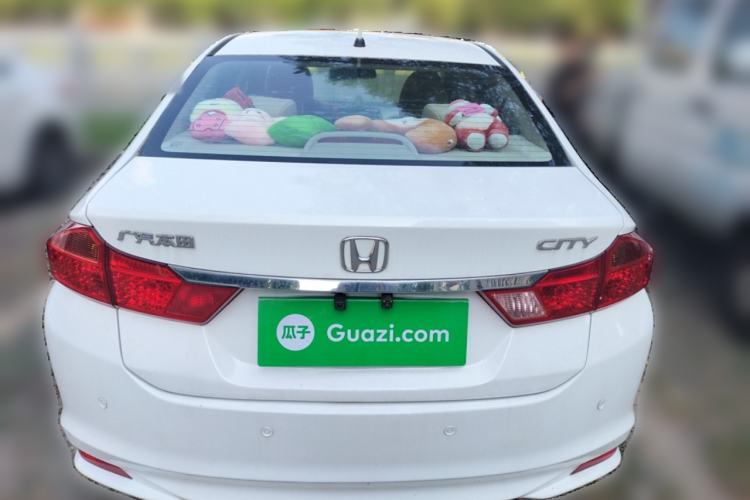Used Honda City 2017 1.5L CVT Comfort Version Rear