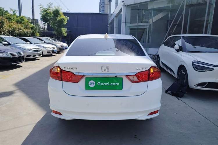 Used Honda City 2017 1.5L CVT Elite Edition Rear