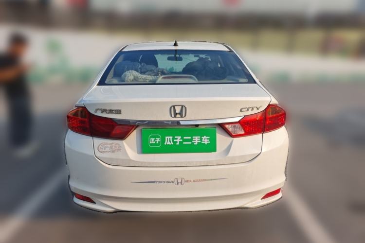 Used Honda City 2017 1.5L CVT Elite Edition Rear