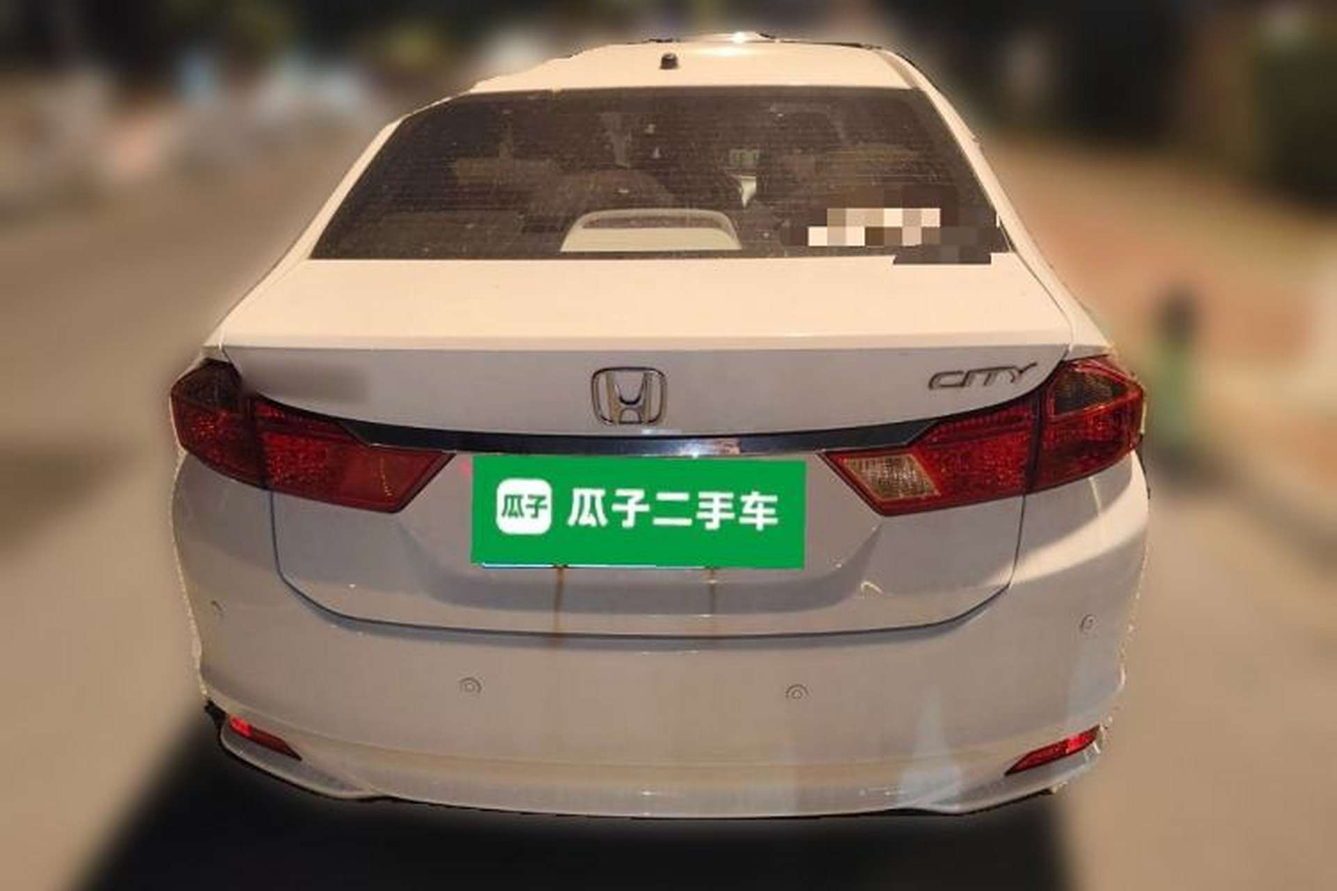 Used Honda City 2017 1.5L CVT Comfort Version Rear