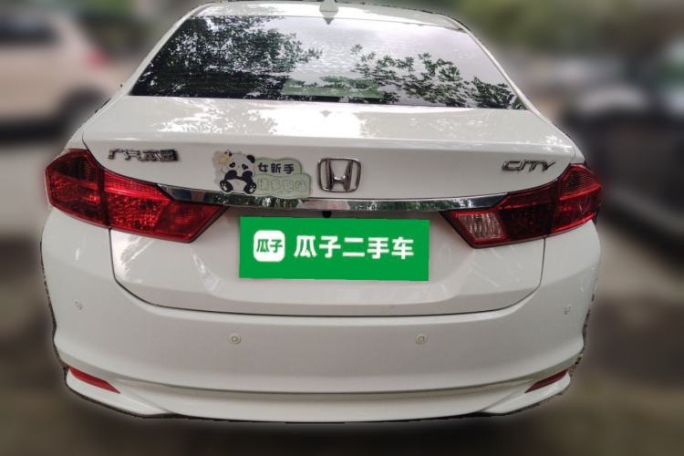 Used Honda City 2017 1.5L CVT Elite Edition Rear