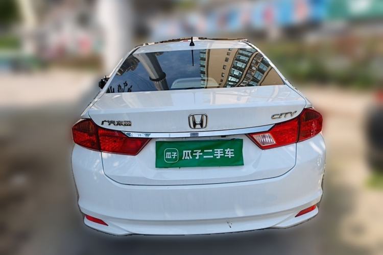 Used Honda City 2017 1.5L CVT Elite Edition Rear