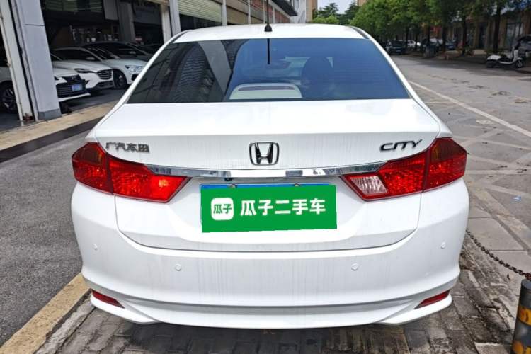 Used Honda City 2017 1.5L CVT Elite Edition Rear