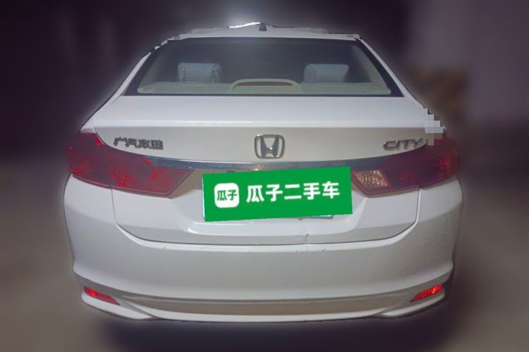 Used Honda City 2017 1.5L CVT Comfort Version Rear