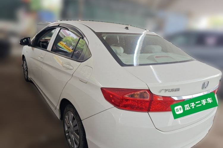 Used Honda City 2017 1.5L CVT Comfort Version Rear Left 45 Deg