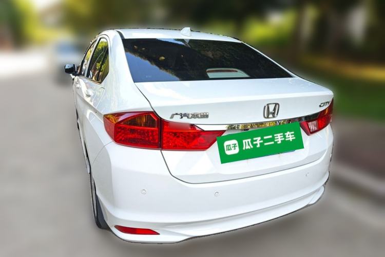 Used Honda City 2017 1.5L CVT Elite Edition Rear Left 45 Deg
