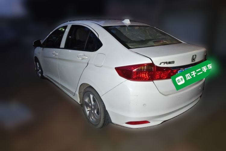 Used Honda City 2017 1.5L CVT Elite Edition Rear Left 45 Deg