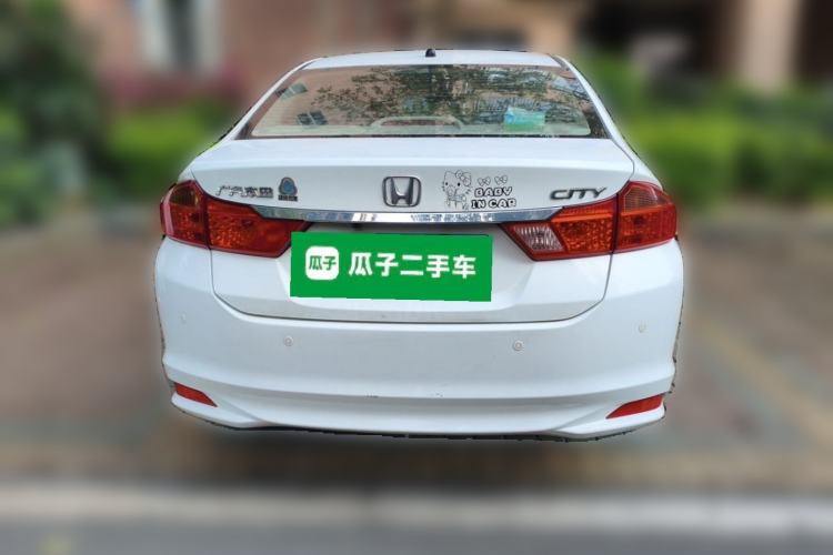 Used Honda City 2017 1.5L CVT Comfort Version Rear