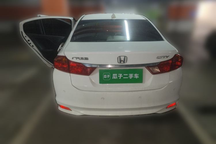 Used Honda City 2017 1.5L CVT Elite Edition Rear