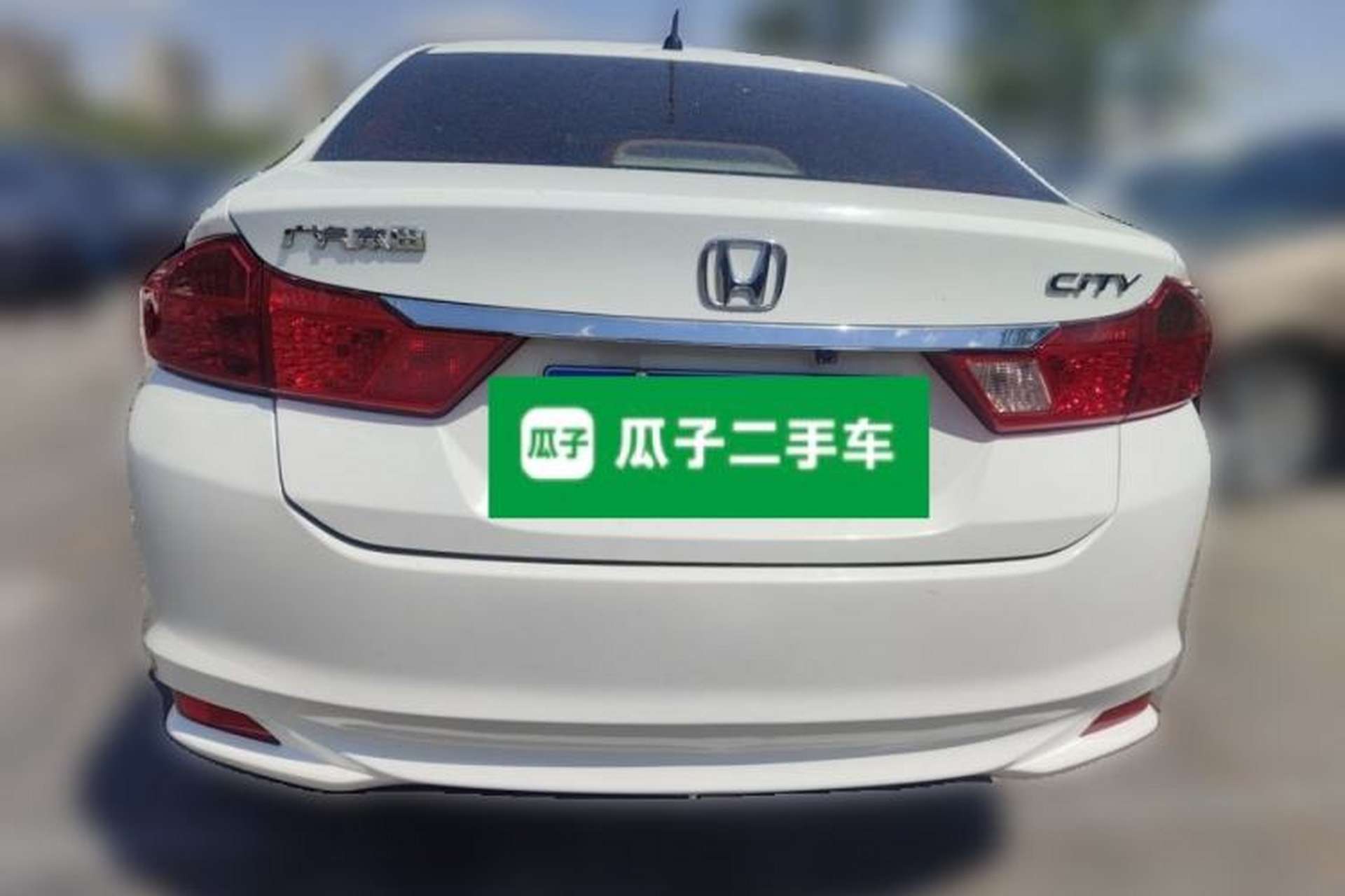 Used Honda City 2017 1.5L CVT Comfort Version Rear