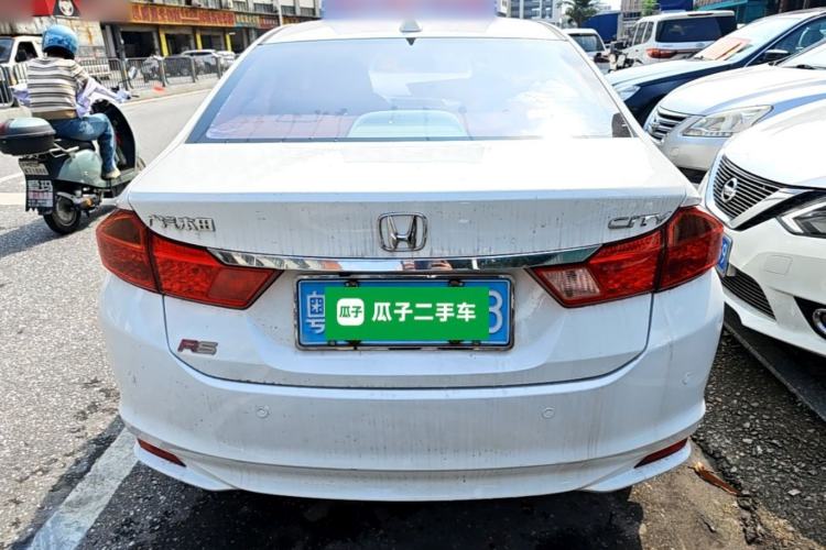 Used Honda City 2017 1.5L CVT Elite Edition Rear