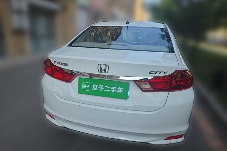 Used Honda City 2017 1.5L CVT Comfort Version Rear