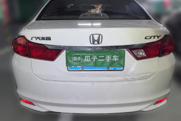 Used Honda City 2017 1.5L CVT Elite Edition Rear