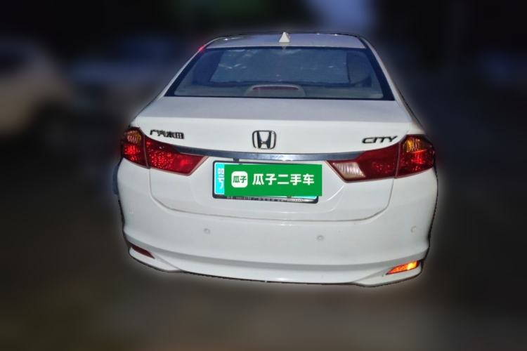 Used Honda City 2017 1.5L CVT Elite Edition Rear