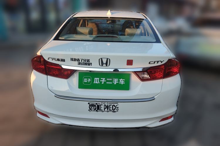 Used Honda City 2017 1.5L CVT Comfort Version Rear