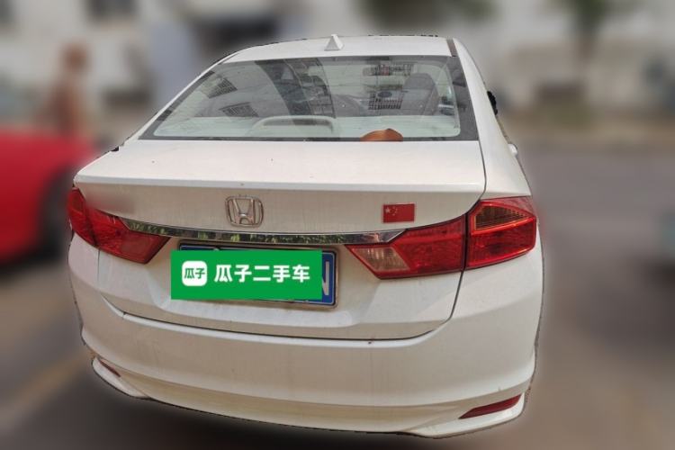 Used Honda City 2017 1.5L CVT Elite Edition Rear