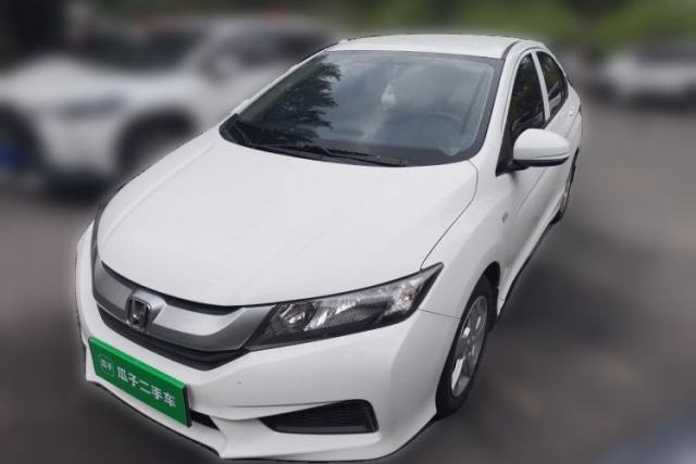 Used Honda City 2017 1.5L CVT Elite Edition