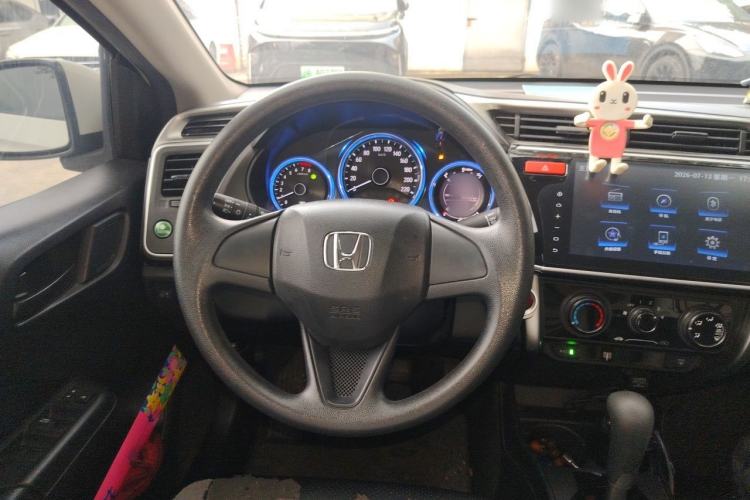 Used Honda City 2017 1.5L CVT Elite Edition Steering Wheel