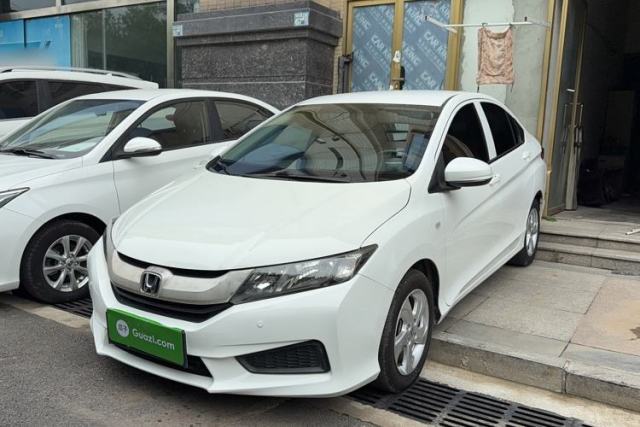 Ojetý Honda City 2017 1.5L CVT Elite Edition