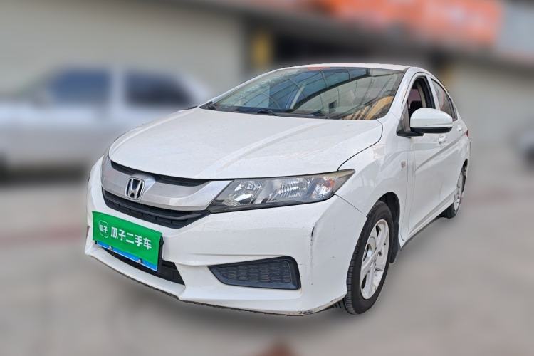 Used Honda City 2017 1.5L CVT Elite Edition Guazi used car, China used car export, Used car for sale, Used  cars, Cheapest cars for sale