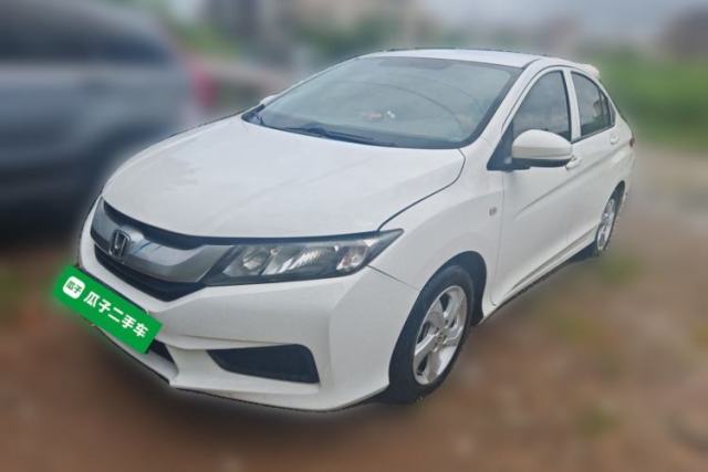 Used Honda City 2017 1.5L CVT Elite Edition