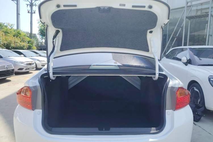Used Honda City 2017 1.5L CVT Elite Edition Trunk