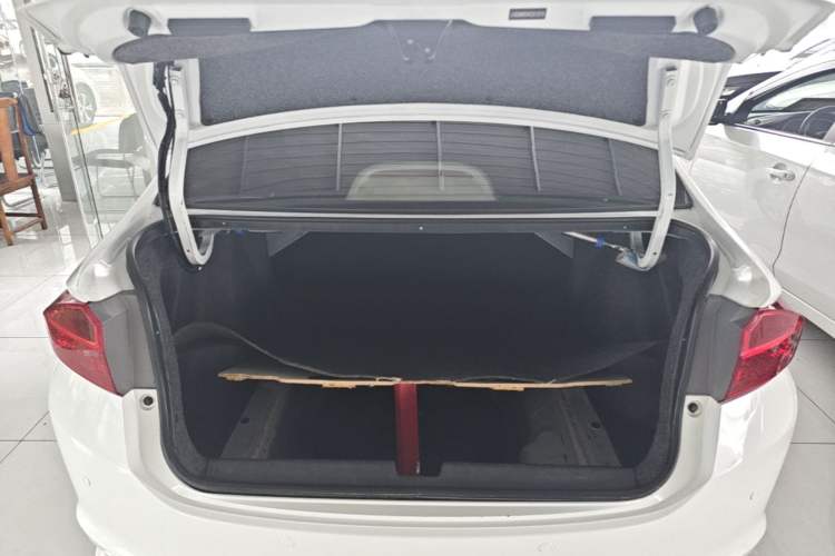 Used Honda City 2017 1.5L CVT Elite Edition Trunk