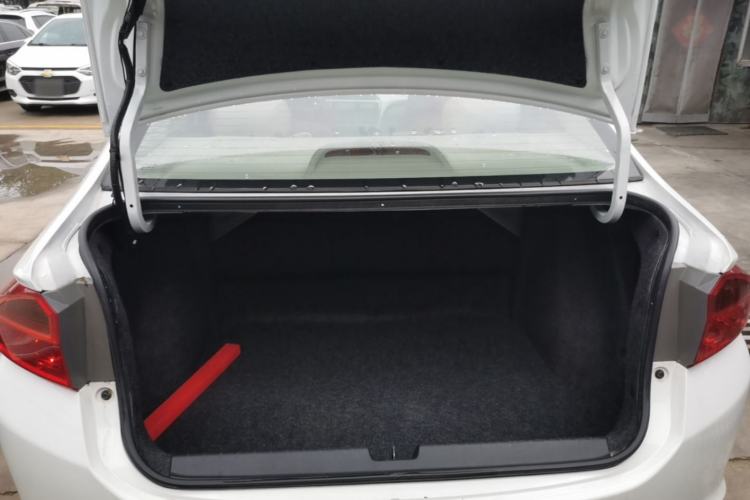 Used Honda City 2017 1.5L CVT Comfort Version Trunk