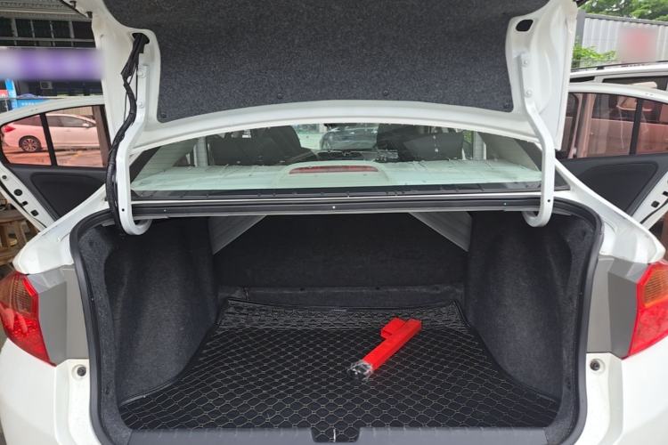 Used Honda City 2017 1.5L CVT Elite Edition Trunk